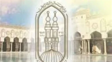 بوابة الأزهر الإلكترونية.. رابط استخراج نتائج الشهادة الإعدادية فور اعتمادها في المحافظات